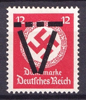 1945 12pf Saulgau (Wurttemberg), Germany Local Post (Mi. XIX, Unofficial Issue, Signed, CV $140, MNH)