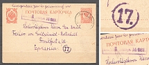 1917 Russia Censored Postcard Prisoner of War POW Kotlas - Viatka - Frankfurt