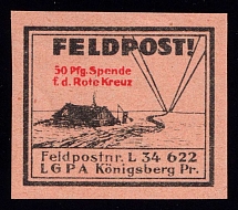 1937-45 50pfg Konigsberg, Air Force Post Office LGPA, Red Cross, Military Mail Fieldpost Feldpost, Germany (Signed, MNH)