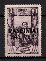1941 80k Raseiniai, Occupation of Lithuania, Germany (Mi. 9, Type III, CV $80, MNH)