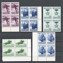 1941 Anniversary of the Red Army and Navy Blocks of Four (MNH)