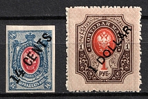 1917-18 Offices in China, Russia (Kr. 58, 63, CV $50, MNH)