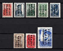 1941 Occupation of Lithuania, Germany (CV $110, MNH)