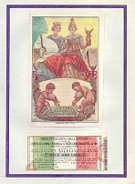 National Lottery, Rome, Turin, Italy, Stock of Cinderellas, Non-Postal Stamps, Labels, Advertising, Charity, Propaganda (#586)