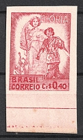 1945 40c Brazil (IMPERFORATED, No Watermark, MNH)
