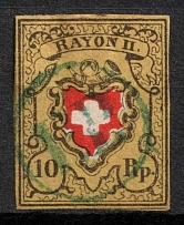 1850 10Rp Switzerland (Mi. 8, Type ll, Used, CV$180)