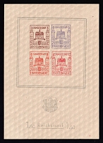 1946 Finsterwalde, Germany Local Post, Souvenir Sheet (Mi. Bl. 1, CV $100, MNH)