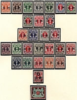 Danzig Germany  Official Stamps Collection (Full Sets, 2 Scans)