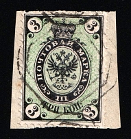 1865 Warsaw Poland '1' in Octagon Cancellation Postmark on 3k on piece Russian Empire, Russia (Zag. 12, Zv. 12, Kr. 12, CV $120)