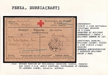 1916 Return Portion of Trilingual (Russian, German, French) Red Cross P.O.W. Reply Postcard, postmarked at Chembar, to Lemberg (Lwow), Galacia, Austria. PENZA Censorship: violet 2 line rectangle (56 x 22 mm) reading in 3 lines