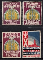 1929 General Exhibition, Poland, Non-Postal, Cinderella