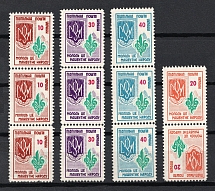 1956 Youth is the Future of the Nation, Ukraine, Underground Post (Tete-beche, Full Set, MNH)
