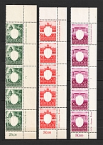 1943 General Government, Germany (2 Pages, Strips, Control Numbers+Text, Full Set, MNH)