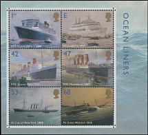 Great Britain - 2004, Ocean Liners, perforated souvenir sheet of six, stamp picturing SS ''City of New York'' with error of value 53p instead of 57p, full OG, NH, VF and a modern rarity, the error sheets were immediately …