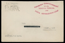 Carpatho - Ukraine - Chust Postage Stamps and Postal History - 1944 (November 12), official letter from Teresva to Chust, bearing red oval date stamp (No.Cr7) and two-line ''CS.- Posta. Teresva'' (No.Cr.8), address partly …