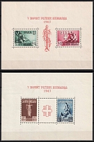 1943 Serbia, German Occupation, Germany, Souvenir Sheets (Mi. Bl. 3 - 4, CV $360)