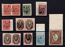 1918 Podolia, Ukrainian Tridents, Ukraine, Small Stock of Stamps (Signed)