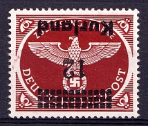 1945 12pf Kurland, German Occupation, Germany (Mi. 4 A K, INVERTED Overprint, CV $230)