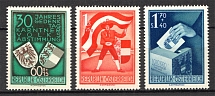 1950 Austria (CV $120, Full Set, MNH)
