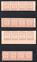 1946 Strausberg (Berlin), Germany Local Post, Se-tenants (Mi. 34 A - 37 A, 34 B - 37 B, Full Set, CV $50)