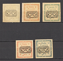1902 Iran Persia (CV $600, Full Set)