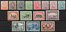 1915-20 Belgium (Sc. 108 - 122, Full Set, CV $990)