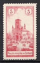 1918 5h Zarki Local Issue, Poland (Mi. 2, Signed, CV $120, MNH)