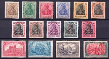 1915-19 German Empire, Germany (Mi. 84 - 97, СV $40+)
