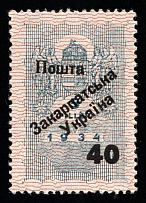 1945 40f on 5f Carpatho-Ukraine (Steiden 4, Proof, Type III, Only 372 Issued, Signed, CV $30, MNH)