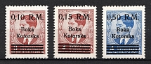 1944 Kotor, German Occupation of Bay of Montenegro (Mi. 7, 8, 10, CV $90, MNH)