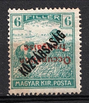 1919 6f Arad (Romania), Hungary, French Occupation, Provisional Issue (Mi. 34 var, Sc. 1N29a, INVERTED Overprint, CV $30)