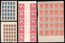 1921-23 RSFSR, Russia, Stock (Zv. 13 b, 93, 94, 96, Zag. 13CSP,  87, 88, 90, CV $85)