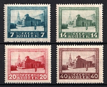 1925 The First Anniversary of Lenin's Death, Soviet Union, USSR, Russia (Zv. 74 - 77, Full Set, Perf. 13.5, CV $75)