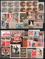 Europe, Stock of Cinderellas, Non-Postal Stamps, Labels, Advertising, Charity, Propaganda (#165A)