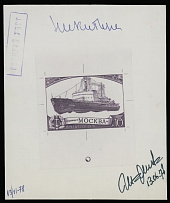 Soviet Union - Large Die Proofs - 1978, Icebreaker ''Moskva'', sunken die proof of 10k in violet of the engraved part of the design, artist A. Axamit, engraver T. Nikitina, size 100x119mm, printer's markings at sides, produced on …