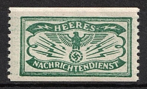 WWII Military Telegraph Stamps, Army Intelligence Service, Swastika, Nazi Germany (MNH)