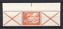 1933 8pf Third Reich, Germany (Coupon, Se-tenant, Mi. W 52, CV $390, MNH)