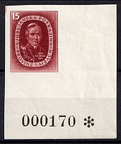 1944 '15' Ljubljana, German Occupation, Germany (Mi. VI B, Unissued Stamp, Corner Margins, Plate Number, Signed, CV $70, MNH)