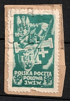 50gr Poland, Military, Field Post Feldpost