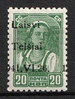 1941 20k Telsiai, Lithuania, German Occupation, Germany (Mi. 4 I var, Strongly SHIFTED Overprint, Signed, CV $30)