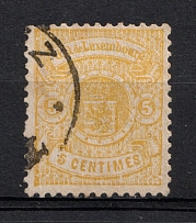 1875-79 5c Luxembourg (Mi. 30b, Canceled, CV $210)