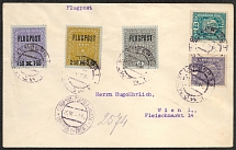 1918 Lviv (Ukraine) - Vienna, Austria, Airmail Cover (Scott C1 - C3)