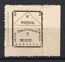 1909 2k Zenkov Zemstvo, Russia (Schmidt #59TI)