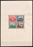 1930 Weimar Republic, Germany, Souvenir Sheet 'IPOSTA' (Mi. Bl. 1, CV $2,080, MNH)