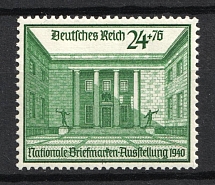 1940 Third Reich, Germany (Mi. 743, Full Set, CV $80, MNH)