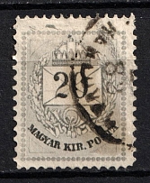 1874 Hungary (Mi. 19 E, Canceled, CV $140)
