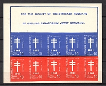 1960 Free Russia Flag In favor of TB-Stricken Russians in Gauting Sheet