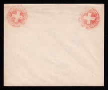 1879 Odessa, Red Cross, Russian Empire Local Cover, Russia (Watermark \\\, White Paper)