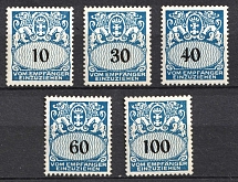 1938-39 Danzig, Germany, Official Stamps (Mi. 43 - 47, Full Set, CV $40)