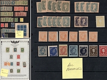 USA, Collection (Forgeries)